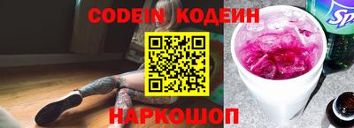 марки lsd Пыть-Ях