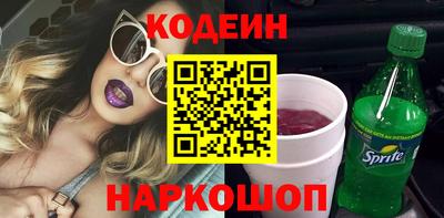 марки lsd Пыть-Ях