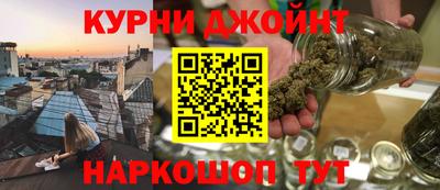 марки lsd Пыть-Ях