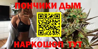 марки lsd Пыть-Ях