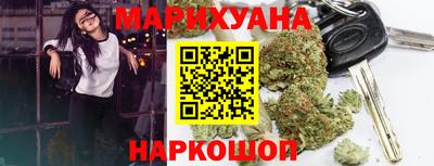 марки lsd Пыть-Ях