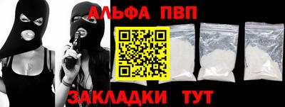 марки lsd Пыть-Ях