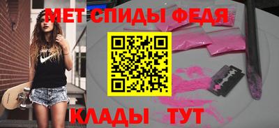 марки lsd Пыть-Ях