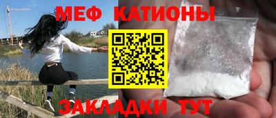 марки lsd Пыть-Ях