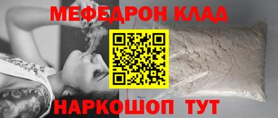 марки lsd Пыть-Ях