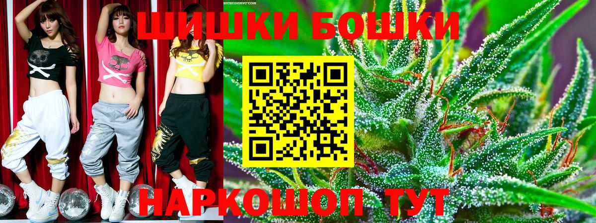 Конопля ГИДРОПОН Удомля